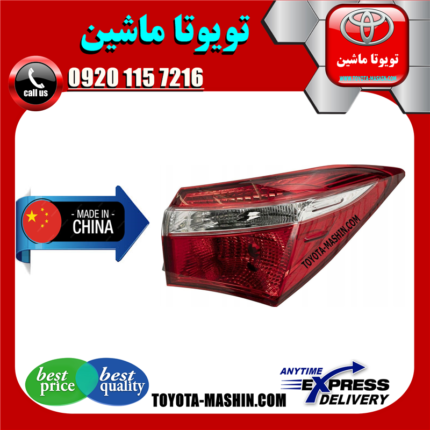 چراغ خطر گلگیر تویوتا کرولا 2014-2015 برند تجاری ساخت تایوان در فروشگاه تویوتا ماشین مرکز فروش قطعات یدکی تویوتا و لکسوس