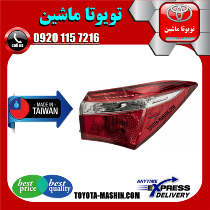 چراغ خطر گلگیر تویوتا کرولا 2014-2015 برند تجاری ساخت تایوان در فروشگاه تویوتا ماشین مرکز فروش قطعات یدکی تویوتا و لکسوس