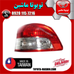 چراغ خطر چپ تویوتا یاریس صندوقدار 2008-2010 برند تجاری ساخت تایوان در فروشگاه تویوتا ماشین