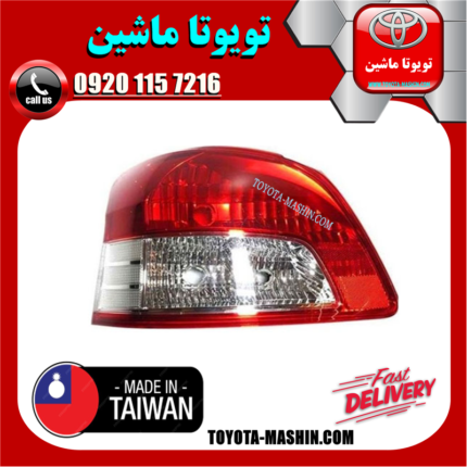 چراغ خطر چپ تویوتا یاریس صندوقدار 2008-2010 برند تجاری ساخت تایوان در فروشگاه تویوتا ماشین