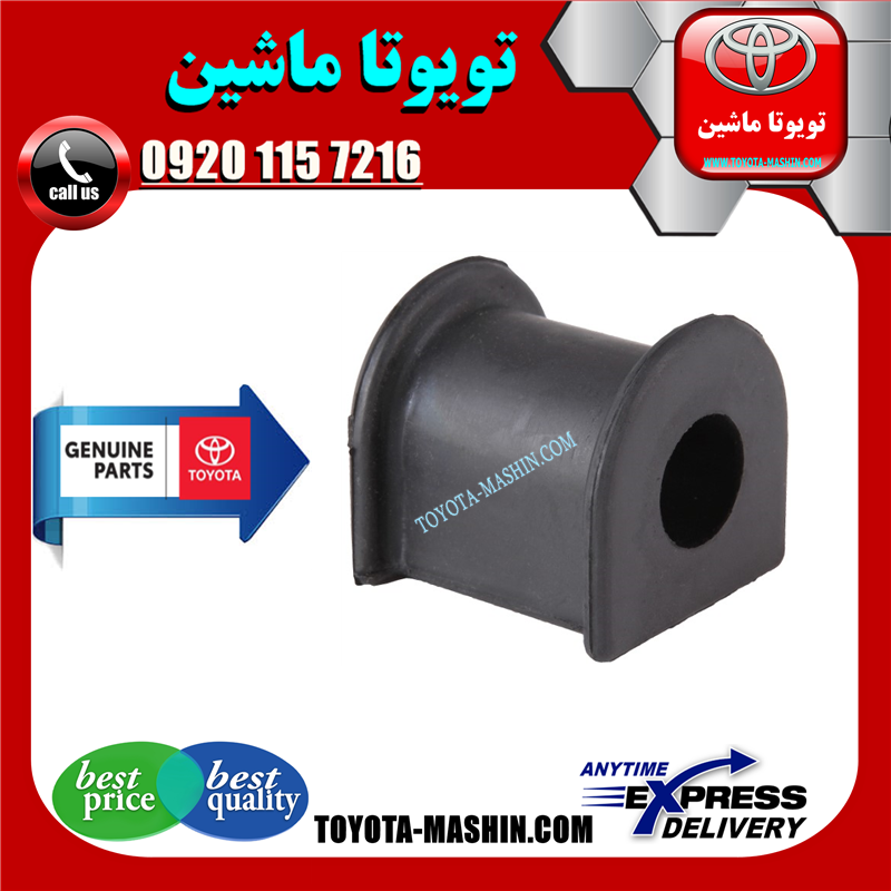 CAMRY 2005 OEM=48815-33050-41 لاستیک چاکدار جلو تویوتا کمری 2006-2005 برند شرکتی تویوتا جنیون در فروشگاه تویوتا ماشین مرکز فروش قطعات یدکی تویوتا و لکسوس