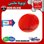 شبرنگ سپر عقب تویوتا کرولا 2008-2010 برند شرکتی تویوتا جنیون در فروشگاه تویوتا ماشین