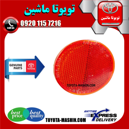 شبرنگ سپر عقب تویوتا کرولا 2008-2010 برند شرکتی تویوتا جنیون در فروشگاه تویوتا ماشین