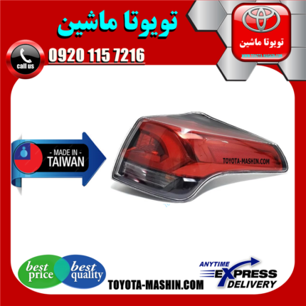 چراغ خطر گلگیر تویوتا راوفور 2016-2017 برند تجاری ساخت تایوان در فروشگاه تویوتا ماشین مرکز فروش قطعات یدکی تویوتا و لکسوس