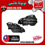 سینی زیر موتور تویوتا کمری 2007-2010 برند تجاری ساخت تایوان در فروشگاه تویوتا ماشین