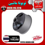بوش طبق بزرگ تویوتا پریوس 2016-2018 برند ساخت تایلند در فروشگاه تویوتا ماشین