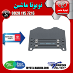 صفحه پشت لنت ترمز جلو تویوتا لندکروز 2010-2015 برند شرکتی تویوتا جنیون در فروشگاه تویوتا ماشین