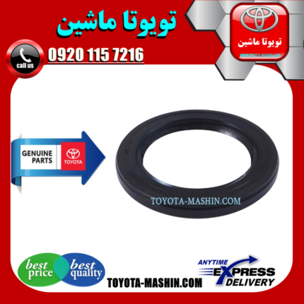 کاسه نمد توربین لکسوس ES350 مدل 2008-2011 برند شرکتی تویوتا جنیون در فروشگاه تویوتا ماشین