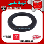 کاسه نمد توربین لکسوس IS250 مدل 2014-2015 برند شرکتی تویوتا جنیون در فروشگاه تویوتا ماشین