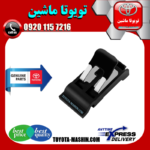 فنر درب باک تویوتا پرادو 2 درب 2012-2013 برند شرکتی تویوتا جنیون در فروشگاه تویوتا ماشین
