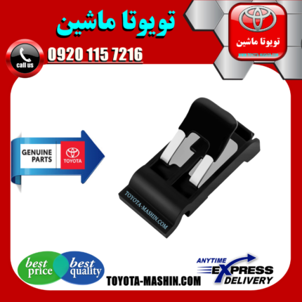 فنر درب باک تویوتا پرادو 2 درب 2012-2013 برند شرکتی تویوتا جنیون در فروشگاه تویوتا ماشین