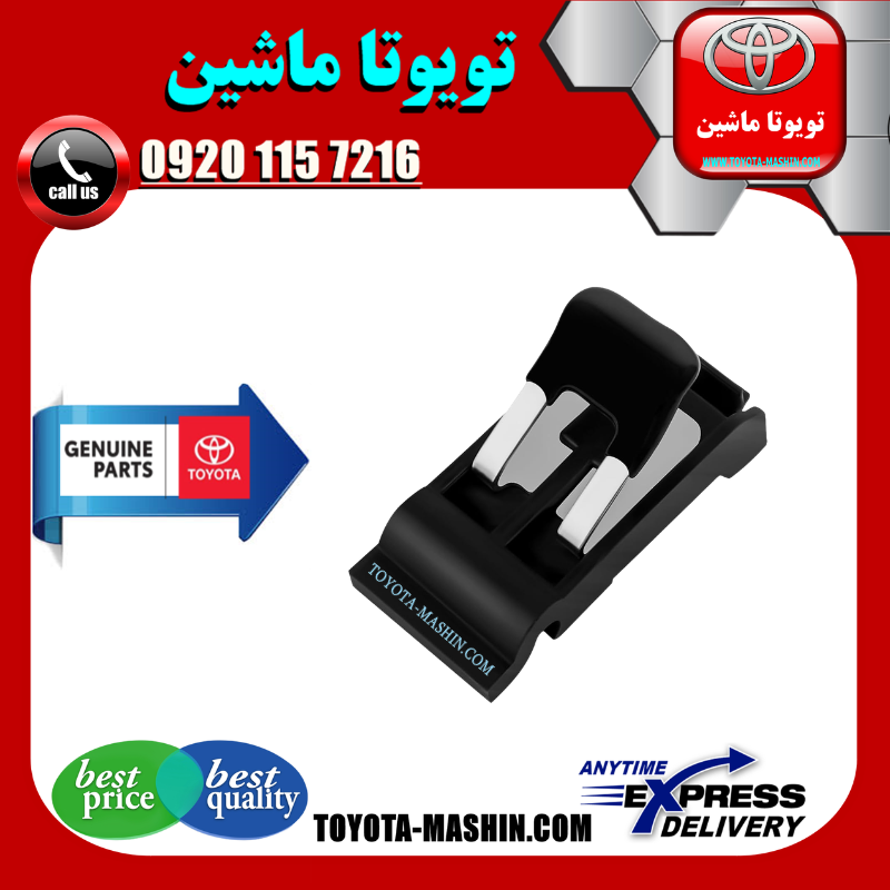 PRADO 2013 OEM=77360-30070-1 فنر درب باک تویوتا پرادو 2 درب 2012-2013 برند شرکتی تویوتا جنیون در فروشگاه تویوتا ماشین
