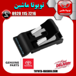 فنر درب باک تویوتا پرادو 2 درب 2012-2013 برند شرکتی تویوتا جنیون در فروشگاه تویوتا ماشین