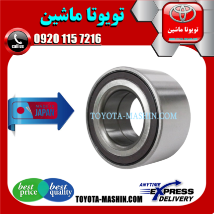 بلبرینگ چرخ جلو تویوتا یاریس 2008-2012 برند ساخت ژاپن در فروشگاه تویوتا ماشین