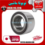 بلبرینگ چرخ جلو تویوتا یاریس 2008-2012 برند ساخت ژاپن در فروشگاه تویوتا ماشین