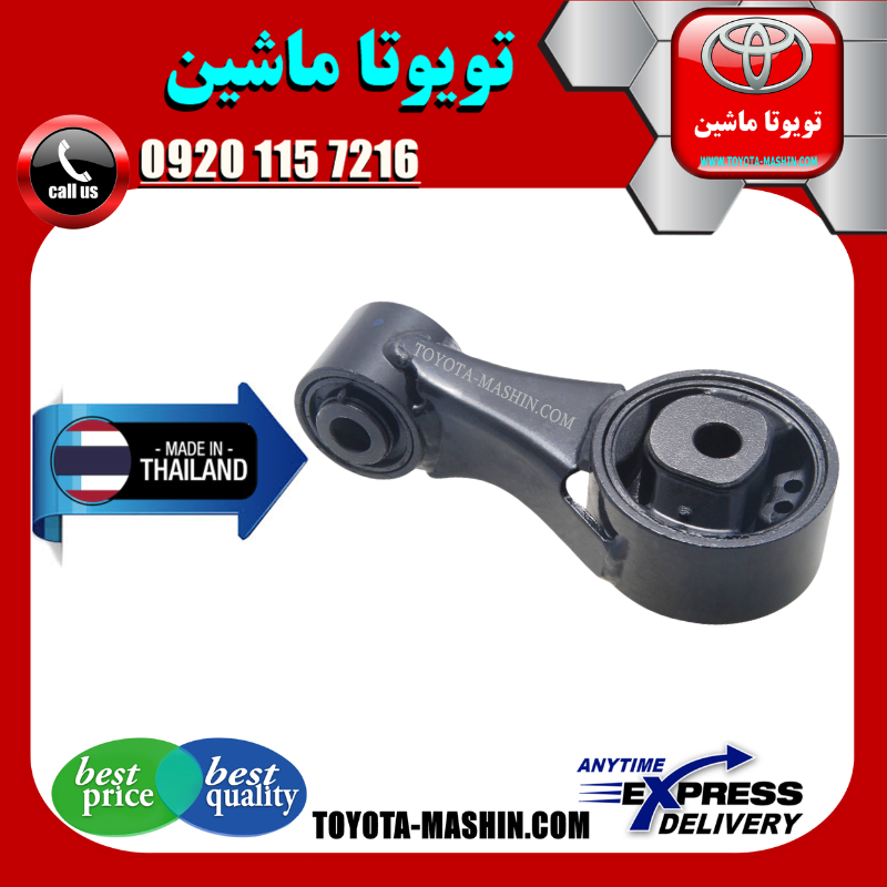 YARIS 2008 THAILAND=12363-21040-1 دسته گیربکس عقب تویوتا یاریس 2008-2010 گیربکس دنده ای برند تجاری ساخت تایلند/تایوان در فروشگاه تویوتا ماشین
