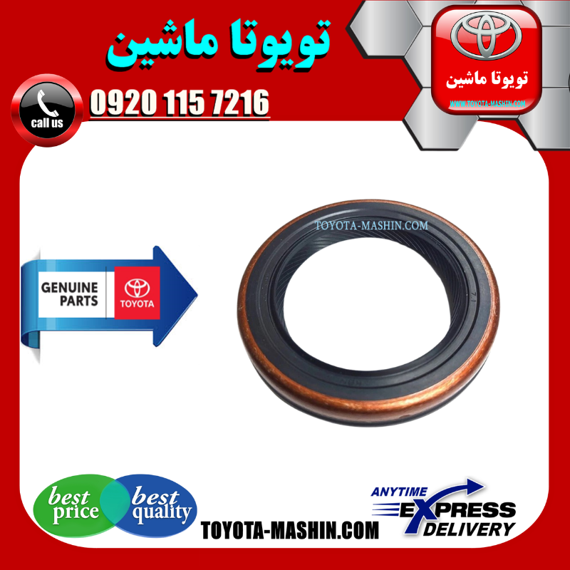YARIS 2015 OEM=90311-38064-1 کاسه نمد توربین تویوتا یاریس صندوقدار 2014-2015 برند شرکتی تویوتا جنیون در فروشگاه تویوتا ماشین