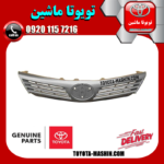 جلو پنجره تویوتا کمری GL مدل 2012-2013 برند شرکتی تویوتا جنیون در فروشگاه تویوتا ماشین