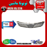 جلو پنجره اصلی تویوتا کمری GL مدل 2012-2013 برند تجاری ساخت تایوان در فروشگاه تویوتا ماشین