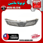 جلو پنجره تویوتا کمری GL مدل 2012-2013 برند تجاری ساخت تایوان در فروشگاه تویوتا ماشین