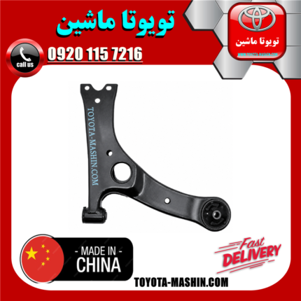 طبق جلو سمت چپ تویوتا کرولا لوین هیبرید 2024-2025 برند تجاری ساخت چین در فروشگاه تویوتا ماشین