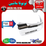 گل سپر عقب تویوتا هایلوکس 2016-2020 برند شرکتی تویوتا جنیون در فروشگاه تویوتا ماشین