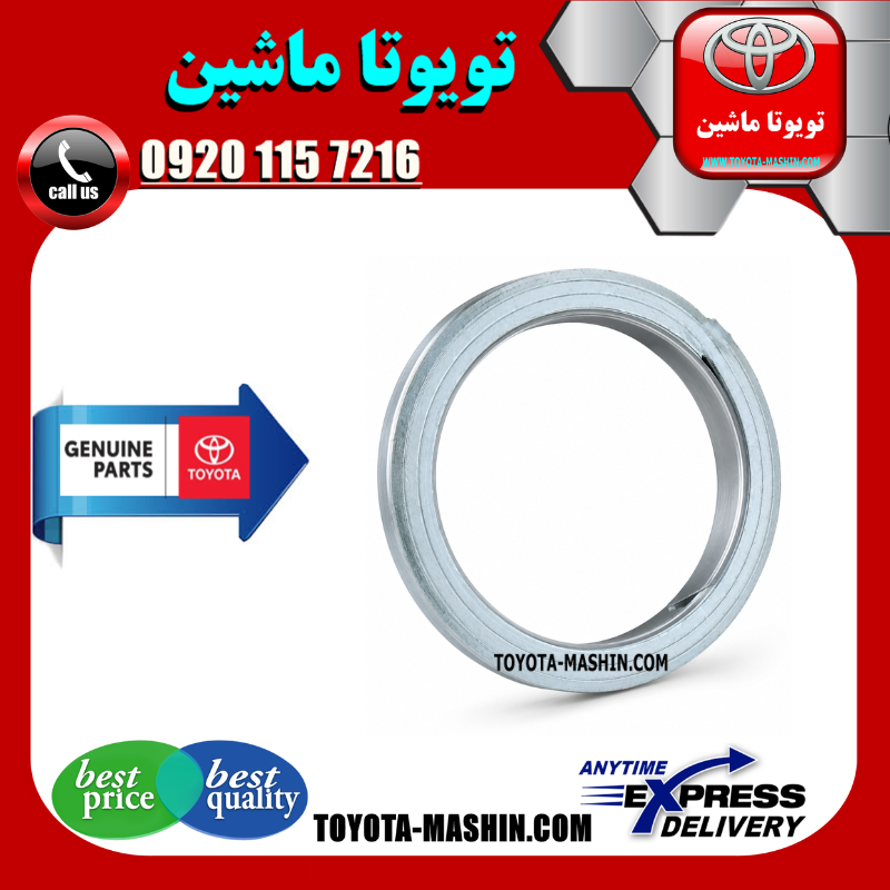 LAND CRUISER 2007 OEM=90917-06065-1 واشر گلویی اگزوز تویوتا لندکروز 6 سیلندر اطاق 100 برند شرکتی تویوتا جنیون در فروشگاه تویوتا ماشین