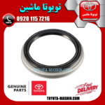 کاسه نمد عقبی چرخ جلو تویوتا لندکروز 2016-2017 برند شرکتی تویوتا جنیون در فروشگاه تویوتا ماشین