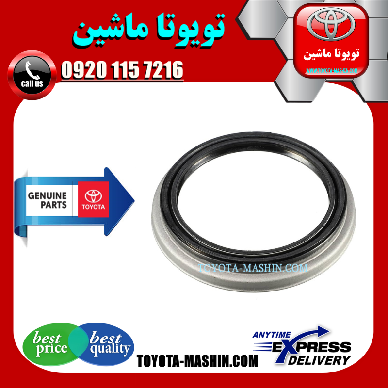 LAND CRUISER 2017 OEM=90316-83001-3 کاسه نمد عقبی چرخ جلو تویوتا لندکروز 2016-2017 برند شرکتی تویوتا جنیون در فروشگاه تویوتا ماشین