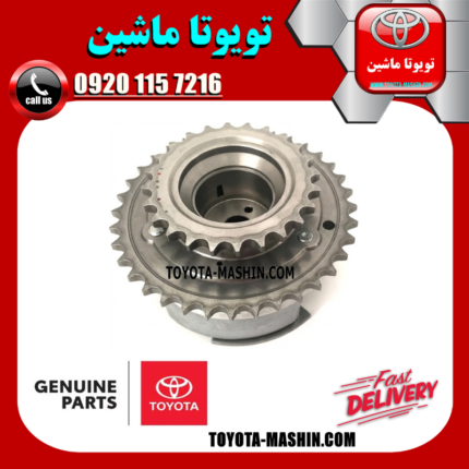 دنده CVT هوا لکسوس ES350 مدل 2008-2011 برند شرکتی تویوتا جنیون در فروشگاه تویوتا ماشین