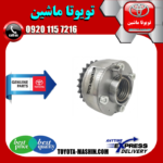 دنده CVT دود لکسوس ES350 مدل 2008-2011 برند شرکتی تویوتا جنیون در فروشگاه تویوتا ماشین