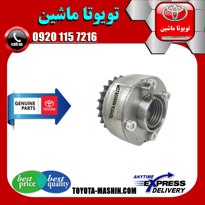 LEXUS ES350 2008 OEM=13080-31050-1 دنده CVT دود لکسوس ES350 مدل 2008-2011 برند شرکتی تویوتا جنیون در فروشگاه تویوتا ماشین