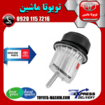 دسته موتور جلو لکسوس IS250 مدل 2014-2016 برند شرکتی تویوتا جنیون در فروشگاه تویوتا ماشین