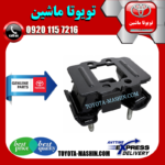دسته گیربکس لکسوس IS250 مدل 2014-2016 برند شرکتی تویوتا جنیون در فروشگاه تویوتا ماشین