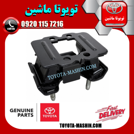 دسته گیربکس لکسوس IS250 مدل 2014-2016 برند شرکتی تویوتا جنیون در فروشگاه تویوتا ماشین