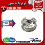 دنده CVT هوا لکسوس RX350 مدل 2007-2008 برند شرکتی تویوتا جنیون در فروشگاه تویوتا ماشین