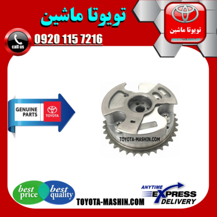 دنده CVT هوا لکسوس RX350 مدل 2007-2008 برند شرکتی تویوتا جنیون در فروشگاه تویوتا ماشین
