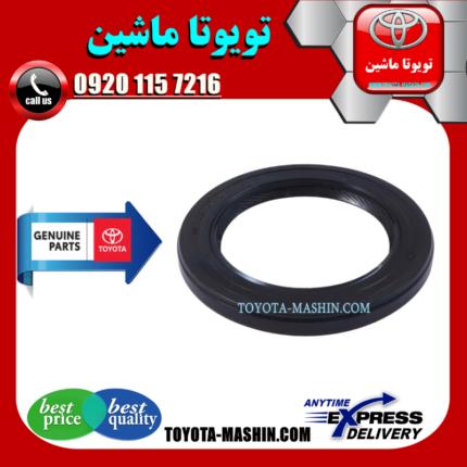 کاسه نمد توربین تویوتا راوفور 2014-2017 برند شرکتی تویوتا جنیون در فروشگاه تویوتا ماشین