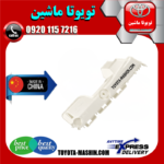 براکت سپر عقب تویوتا یاریس هاچ بک 2008-2010 برند تجاری ساخت چین در فروشگاه تویوتا ماشین
