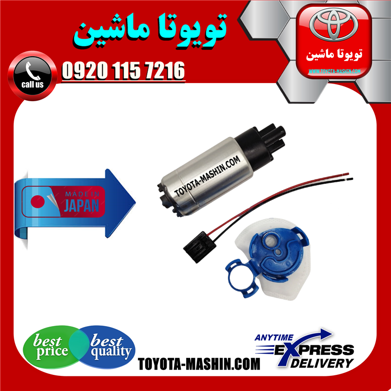 LAND CRUISER 200 OEM=GIP540-1 پمپ بنزین تویوتا لندکروز 8 سیلندر 2008-2015 برند تجاری ساخت ژاپن در فروشگاه تویوتا ماشین