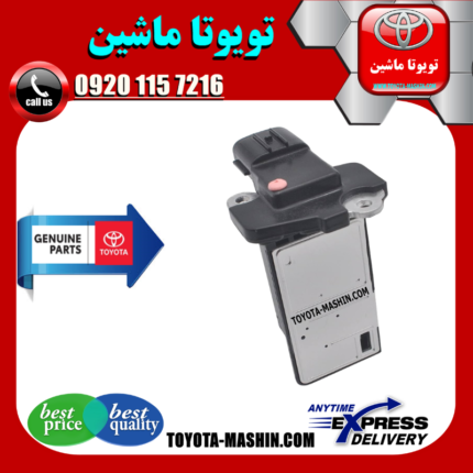 سنسور مپ هواکش تویوتا لندکروز 8 سیلندر 2008-2015 برند شرکتی تویوتا جنیون در فروشگاه تویوتا ماشین