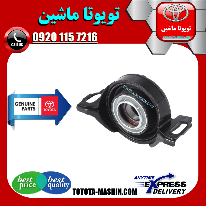 LEXUS IS300 OEM=37230-39095 پل گاردان لکسوس IS300 مدل 2008-2012 برند شرکتی تویوتا جنیون در فروشگاه تویوتا ماشین